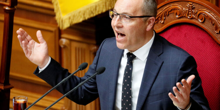 Ουκρανία - Λβιβ