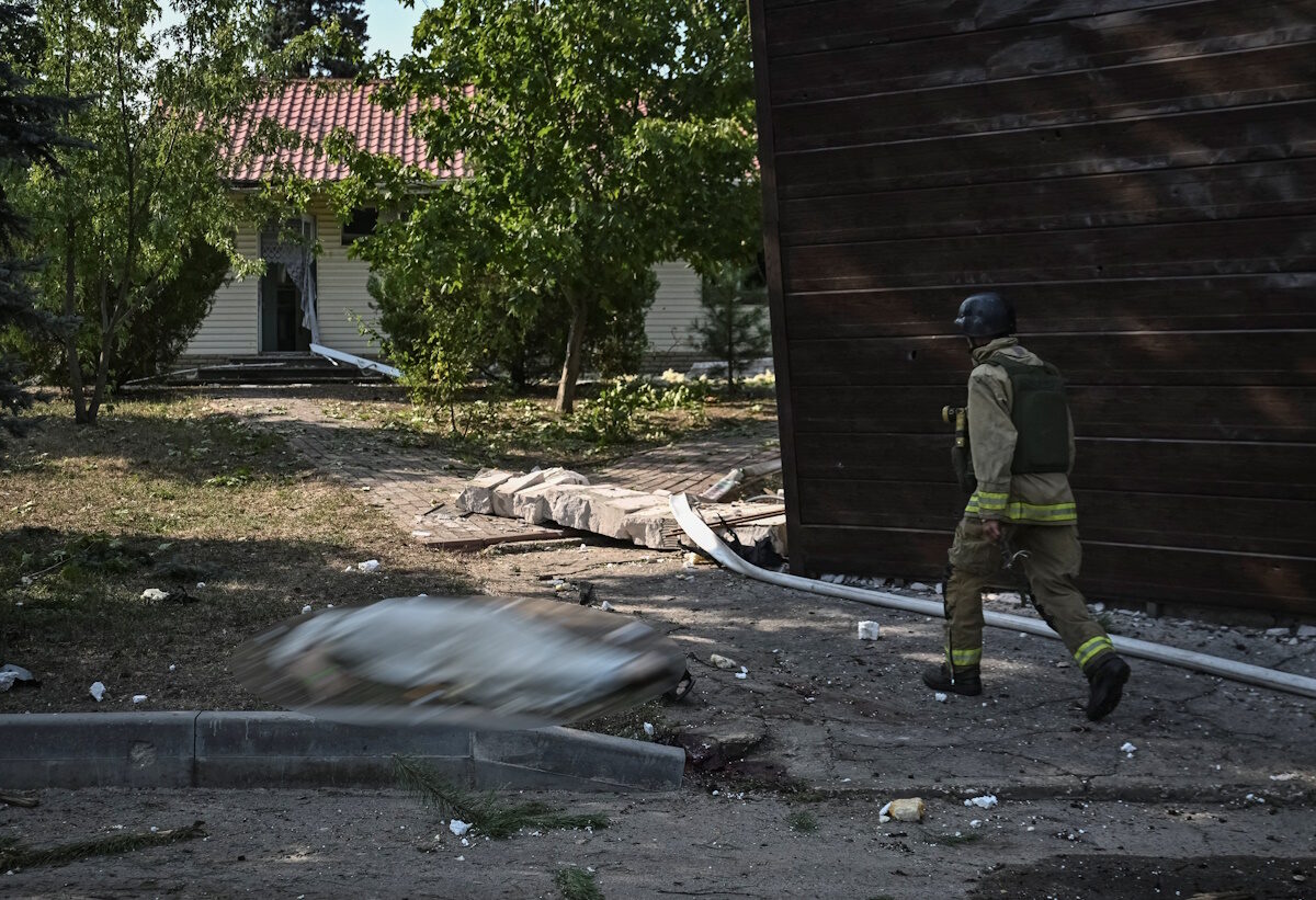 Ουκρανία - Ζαπορίζια