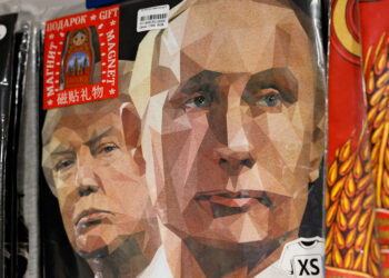 Τραμπ - Πούτιν