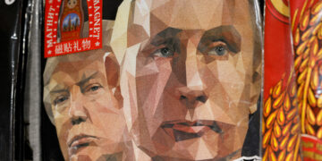 Τραμπ - Πούτιν