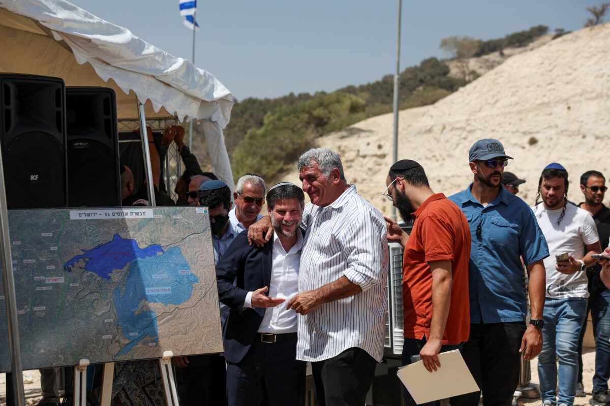 Δυτική Όχθη