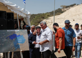 Δυτική Όχθη