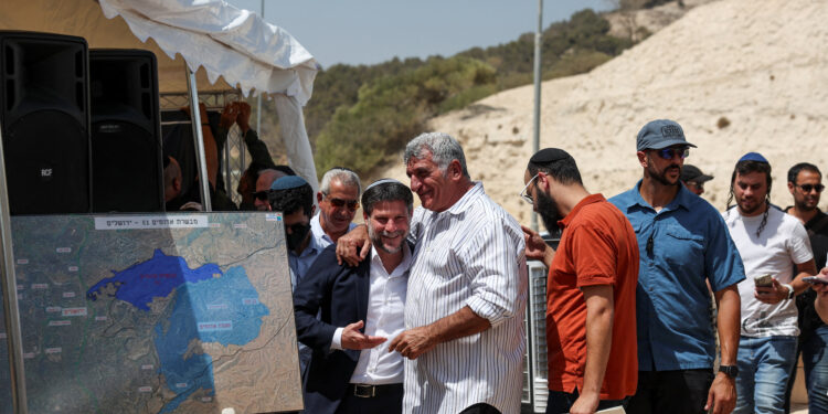 Δυτική Όχθη