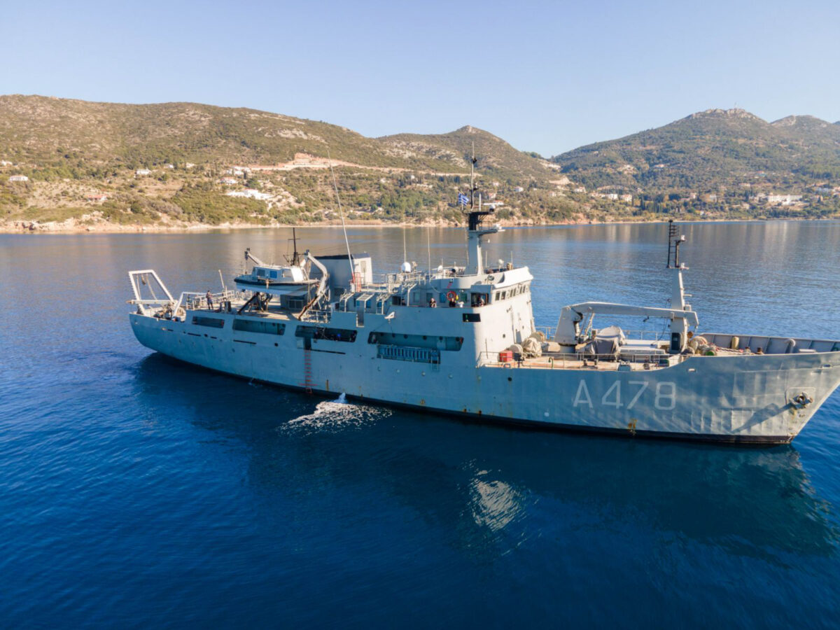 Υδρογραφική Υπηρεσία