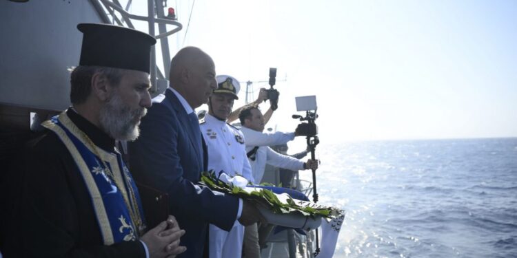 Δένδιας - Τήνος