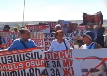 Αρμενία - Ρωσία