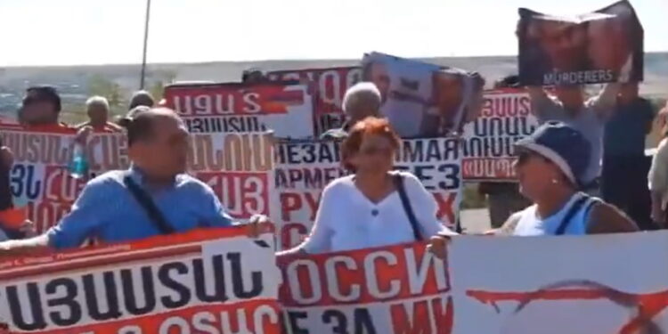 Αρμενία - Ρωσία