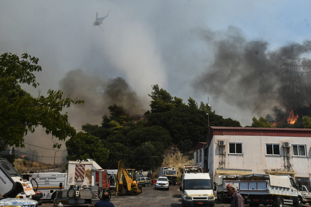 Ένοπλες Δυνάμεις