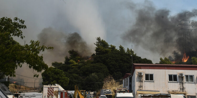 Ένοπλες Δυνάμεις