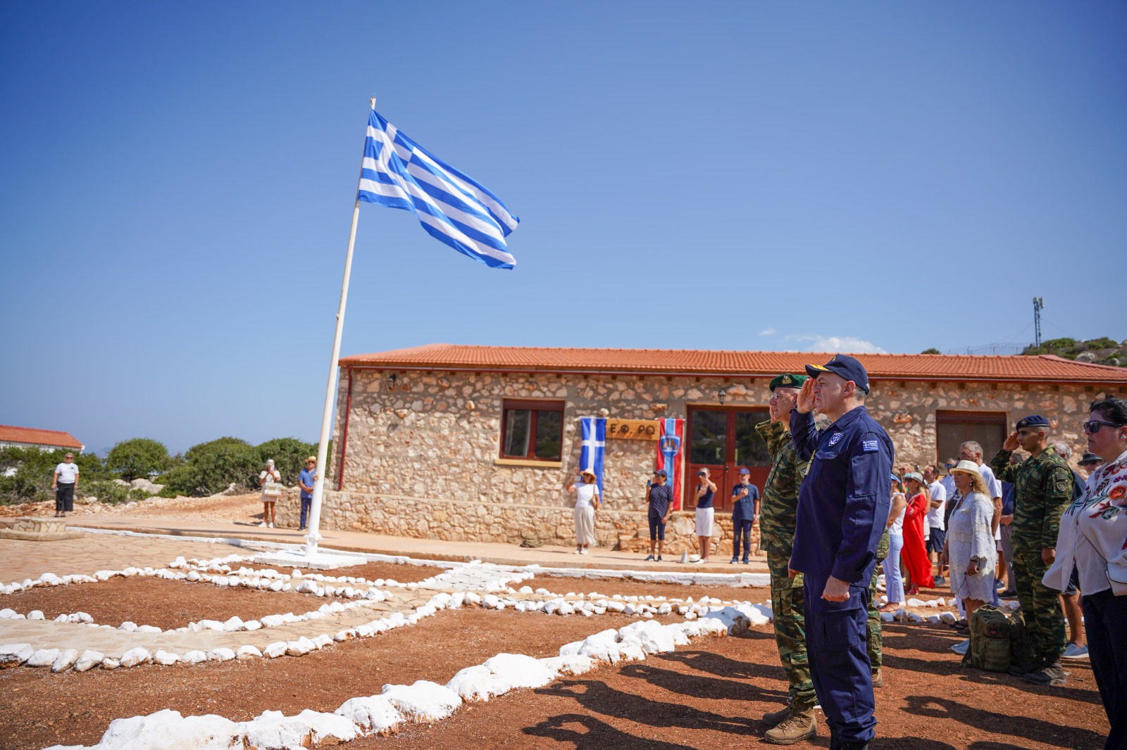 Αρχηγός ΓΕΕΘΑ