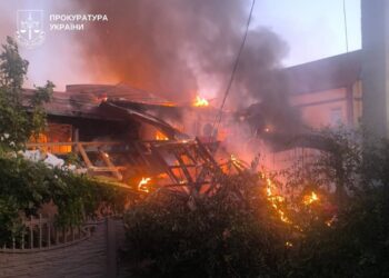 Ουκρανία - Πολτάβα