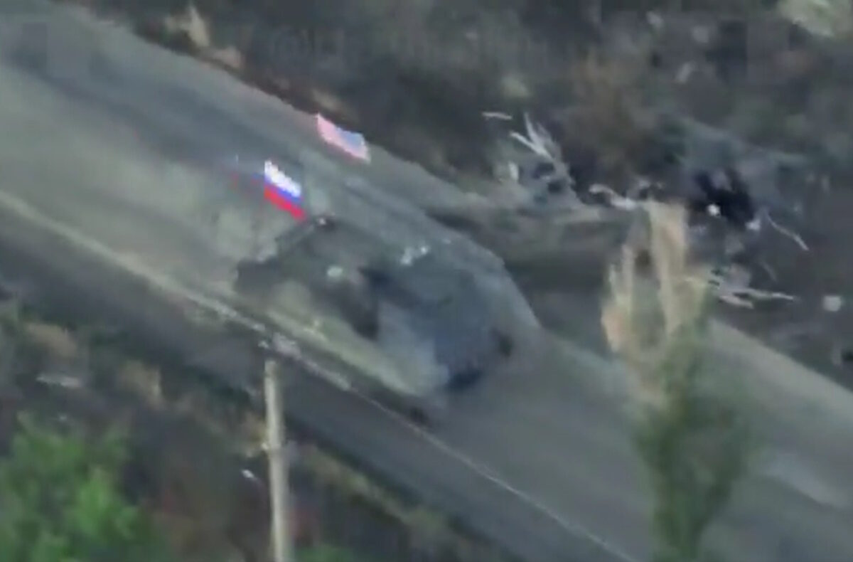 αμερικανική σημαία