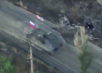 αμερικανική σημαία