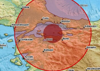 Τουρκία - σεισμός