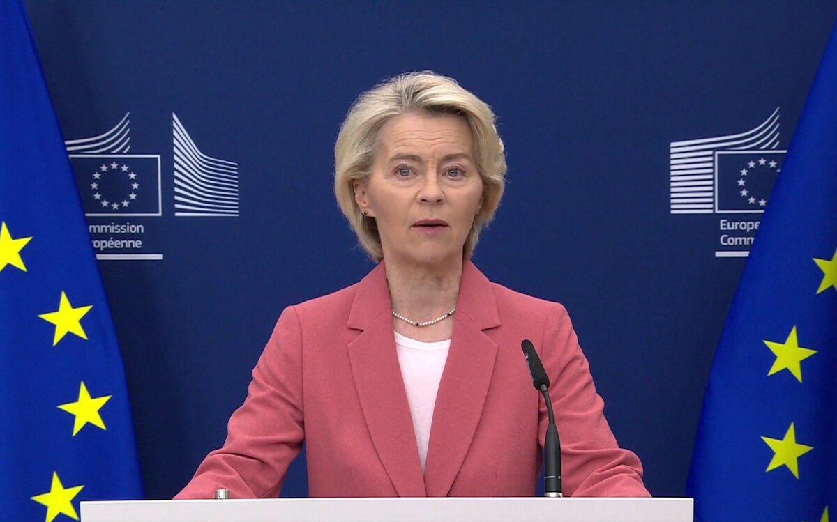 Ούρσουλα φον ντερ Λάιεν