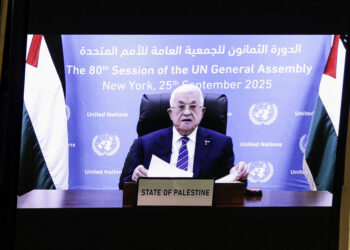 Αμπάς - Χαμάς