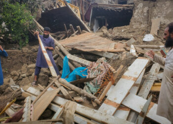 Αφγανιστάν