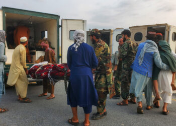 Αφγανιστάν