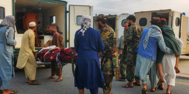 Αφγανιστάν