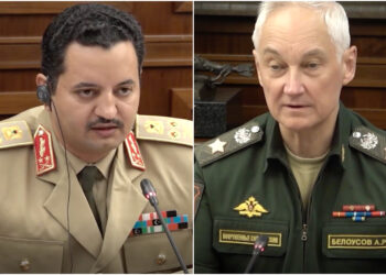 Μπελούσοφ - Χάφταρ