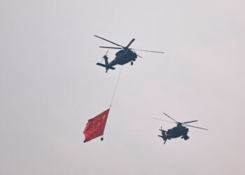 Κίνα - Ρωσία