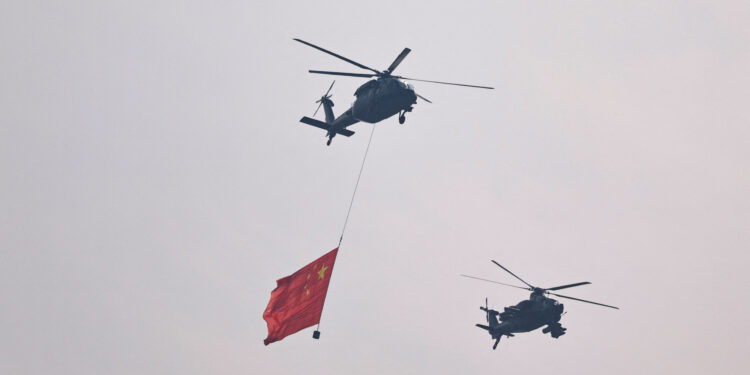 Κίνα - Ρωσία