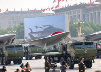 Κίνα - μη επανδρωμένα