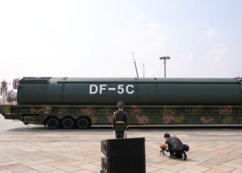 Κίνα - πυρηνικά όπλα