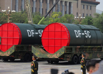 πυρηνικά όπλα