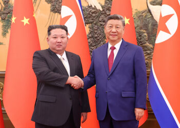 Σι Τζινπίνγκ - Κιμ Γιονγκ Ουν