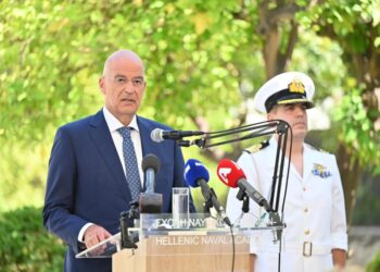 Δένδιας - FDI