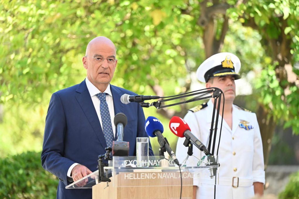 Δένδιας - FDI