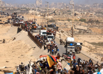 Γάζα - Ισραήλ