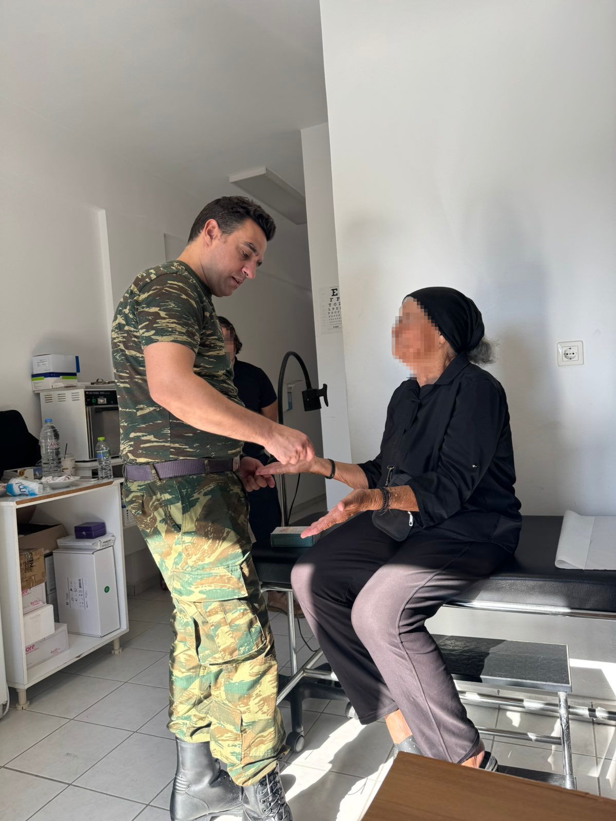 Ένοπλες Δυνάμεις