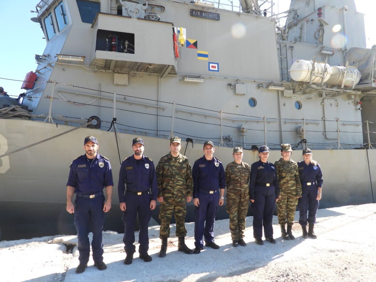 Ένοπλες Δυνάμεις