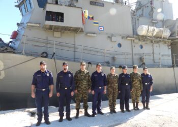 Ένοπλες Δυνάμεις