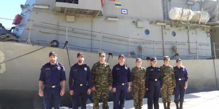 Ένοπλες Δυνάμεις