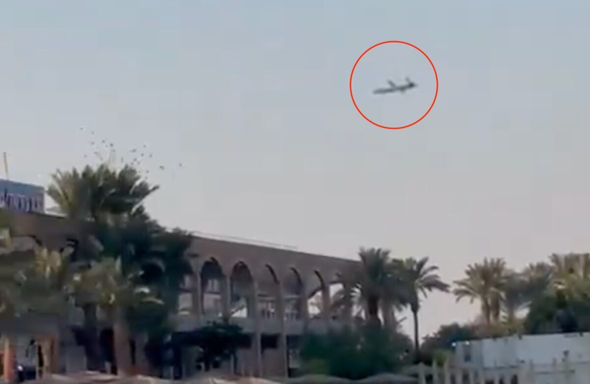 Χούθι - Ισραήλ