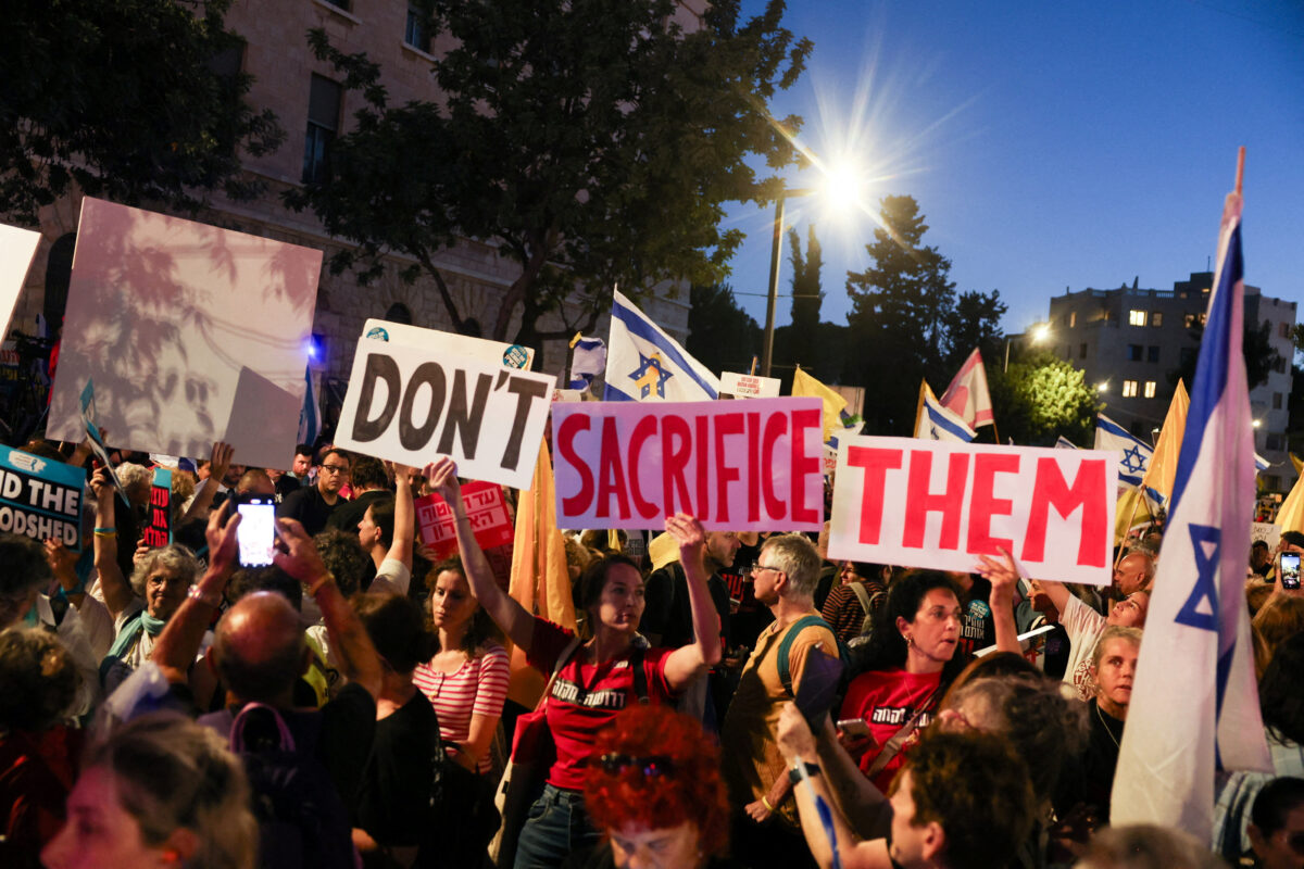 Ισραήλ - όμηροι
