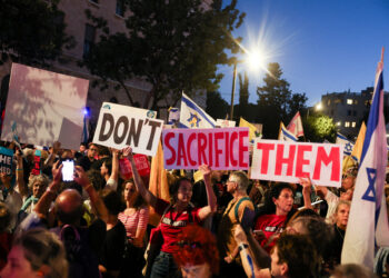 Ισραήλ - όμηροι