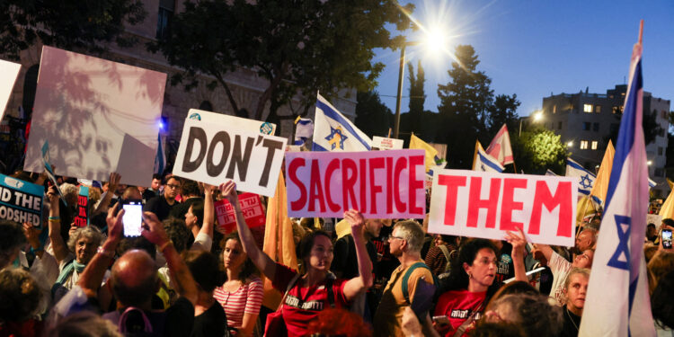 Ισραήλ - όμηροι