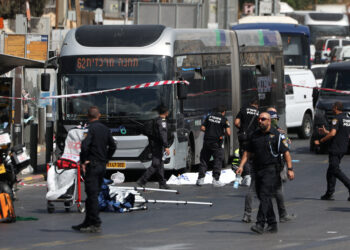 Ιερουσαλήμ