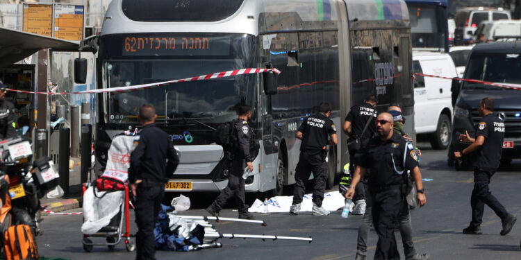 Ιερουσαλήμ