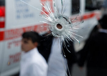 Ιερουσαλήμ