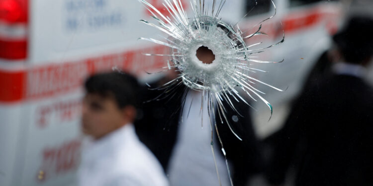 Ιερουσαλήμ