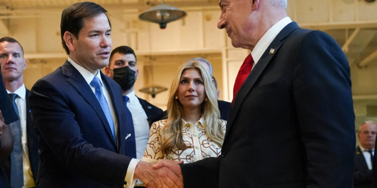 Ρούμπιο - Νετανιάχου