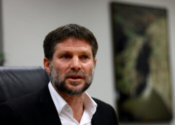 Ισραήλ - Σμότριχ