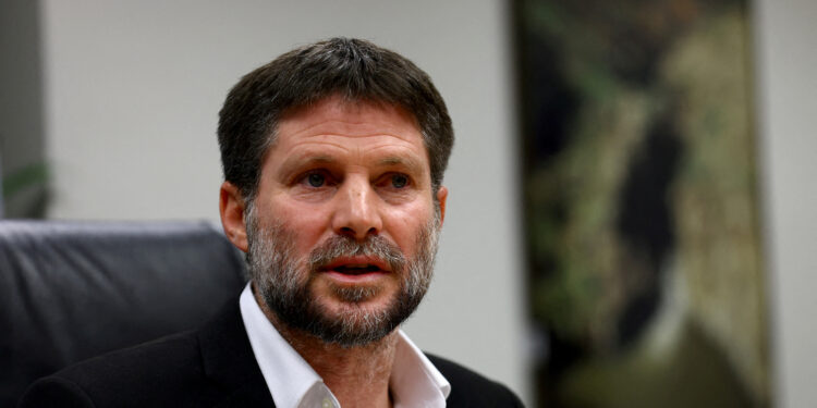 Ισραήλ - Σμότριχ