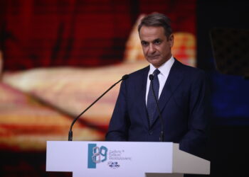 Μητσοτάκης