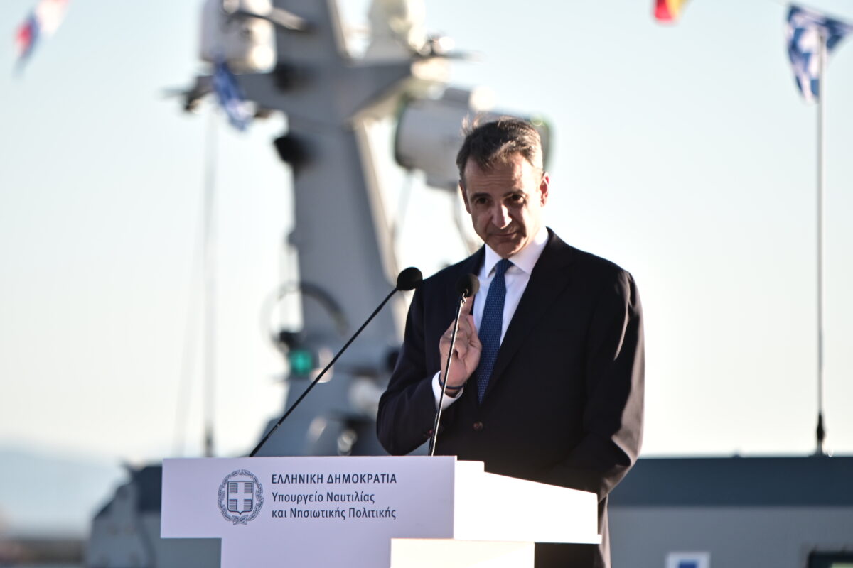 Μητσοτάκης